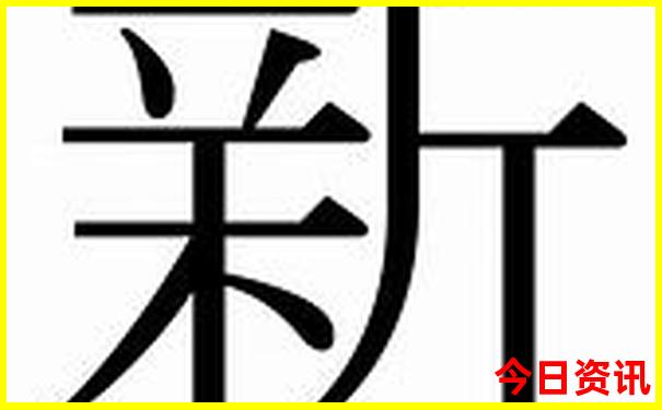 普者黑景区门票价格